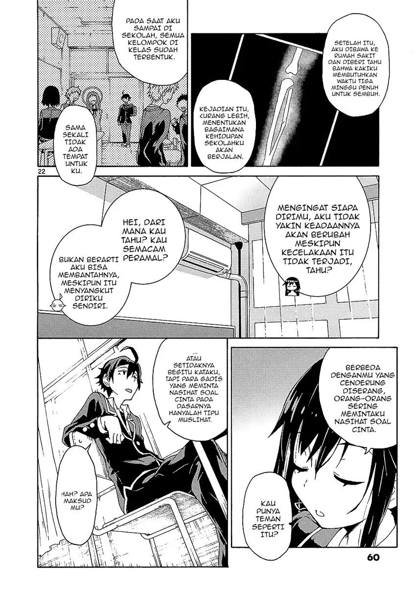 Yahari Ore no Seishun Love Come wa Machigatteiru @comic Chapter 2.2 Gambar 10