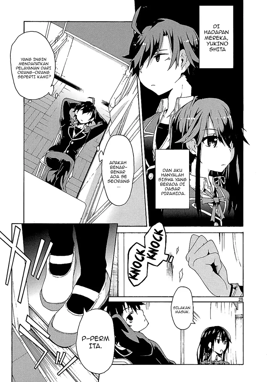 Yahari Ore no Seishun Love Come wa Machigatteiru @comic Chapter 2.2 Gambar 13