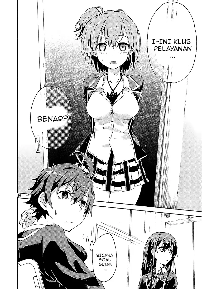 Yahari Ore no Seishun Love Come wa Machigatteiru @comic Chapter 2.2 Gambar 14