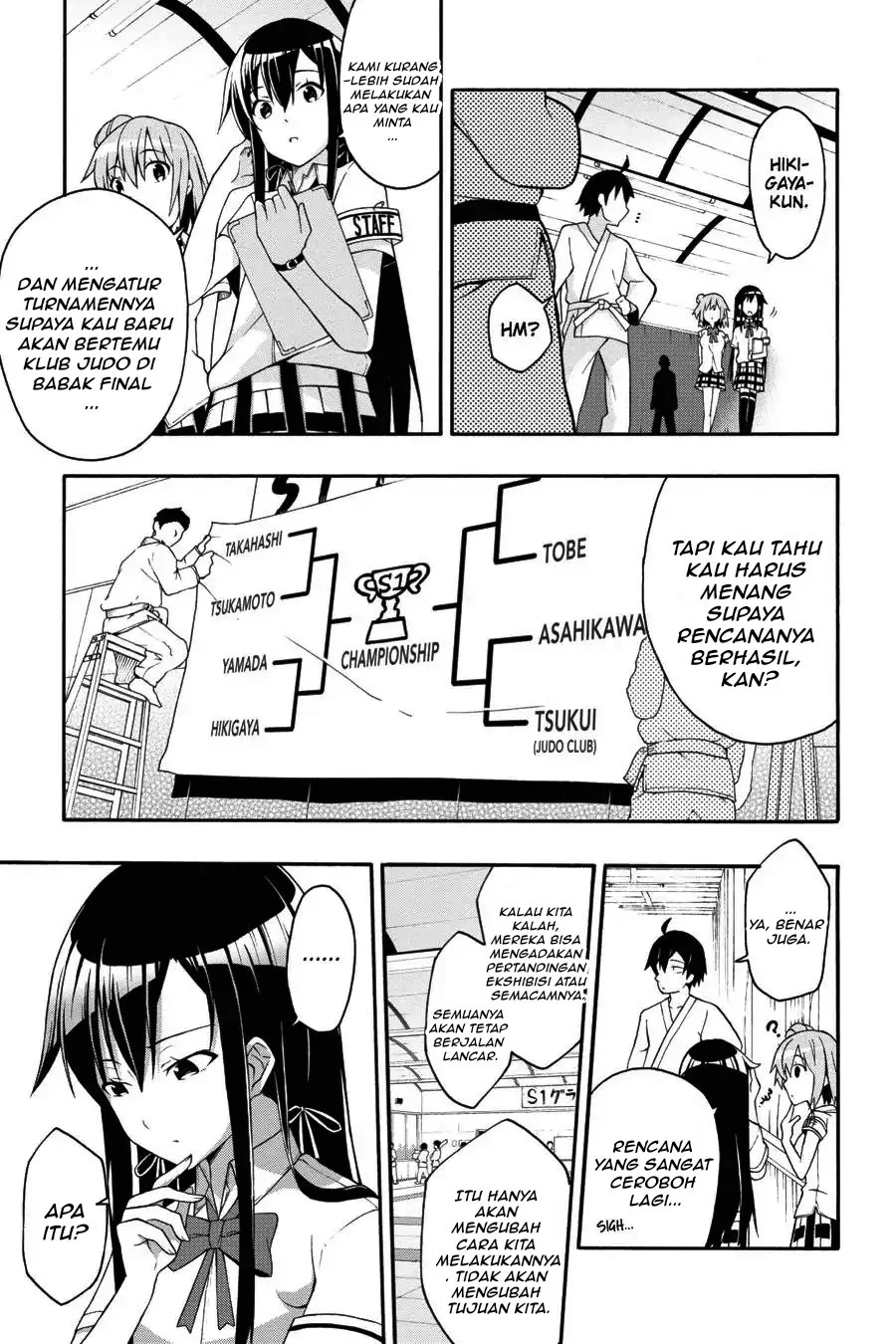 Yahari Ore no Seishun Love Come wa Machigatteiru @comic Chapter 20 Gambar 24