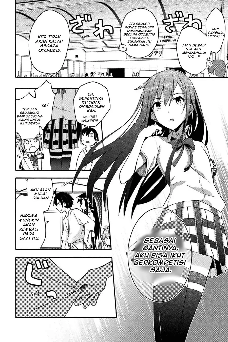 Yahari Ore no Seishun Love Come wa Machigatteiru @comic Chapter 21 Gambar 22