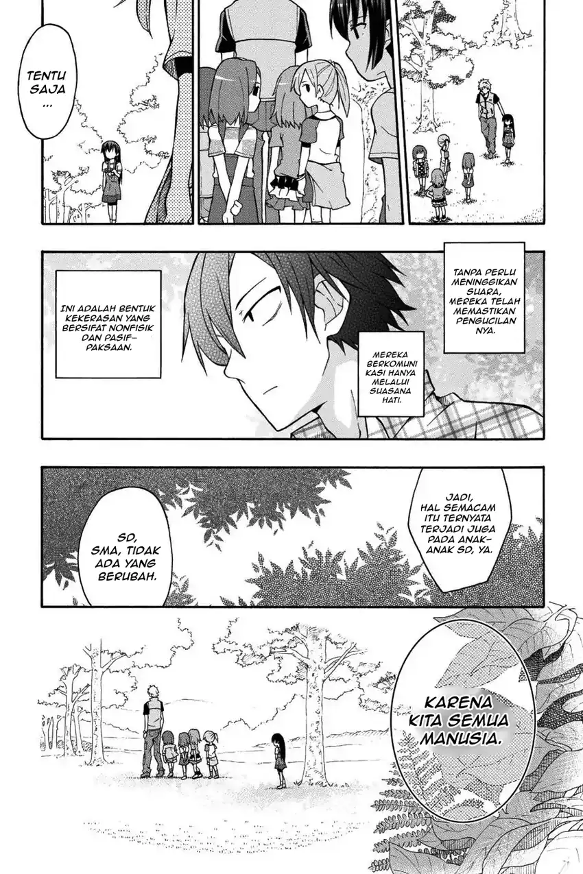 Yahari Ore no Seishun Love Come wa Machigatteiru @comic Chapter 23 Gambar 22