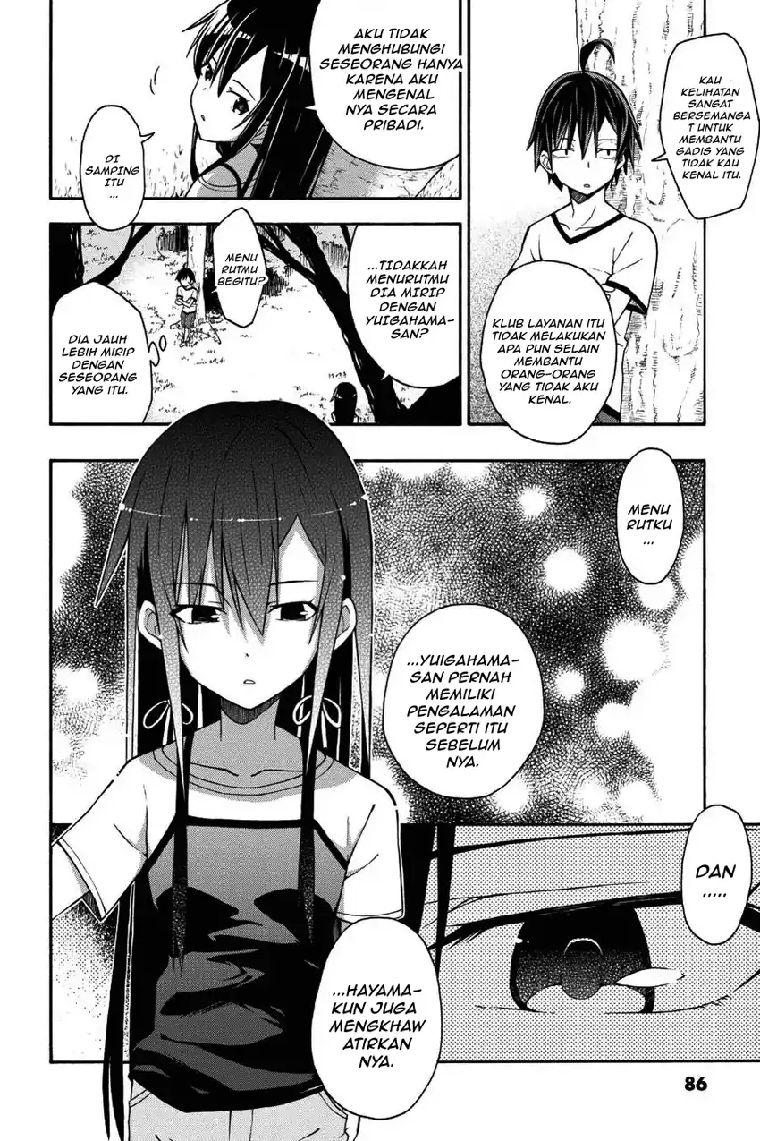 Yahari Ore no Seishun Love Come wa Machigatteiru @comic Chapter 25 Gambar 26
