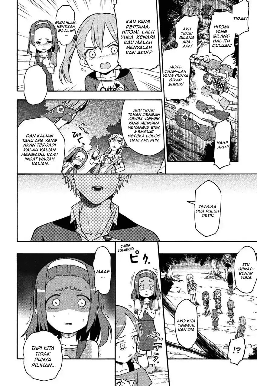 Yahari Ore no Seishun Love Come wa Machigatteiru @comic Chapter 27 Gambar 19