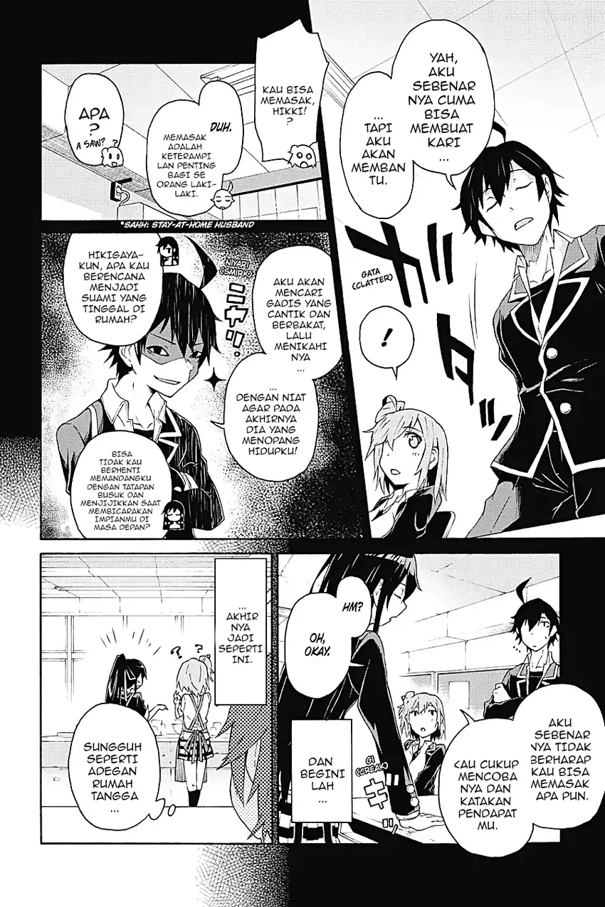 Yahari Ore no Seishun Love Come wa Machigatteiru @comic Chapter 3.1 Gambar 12