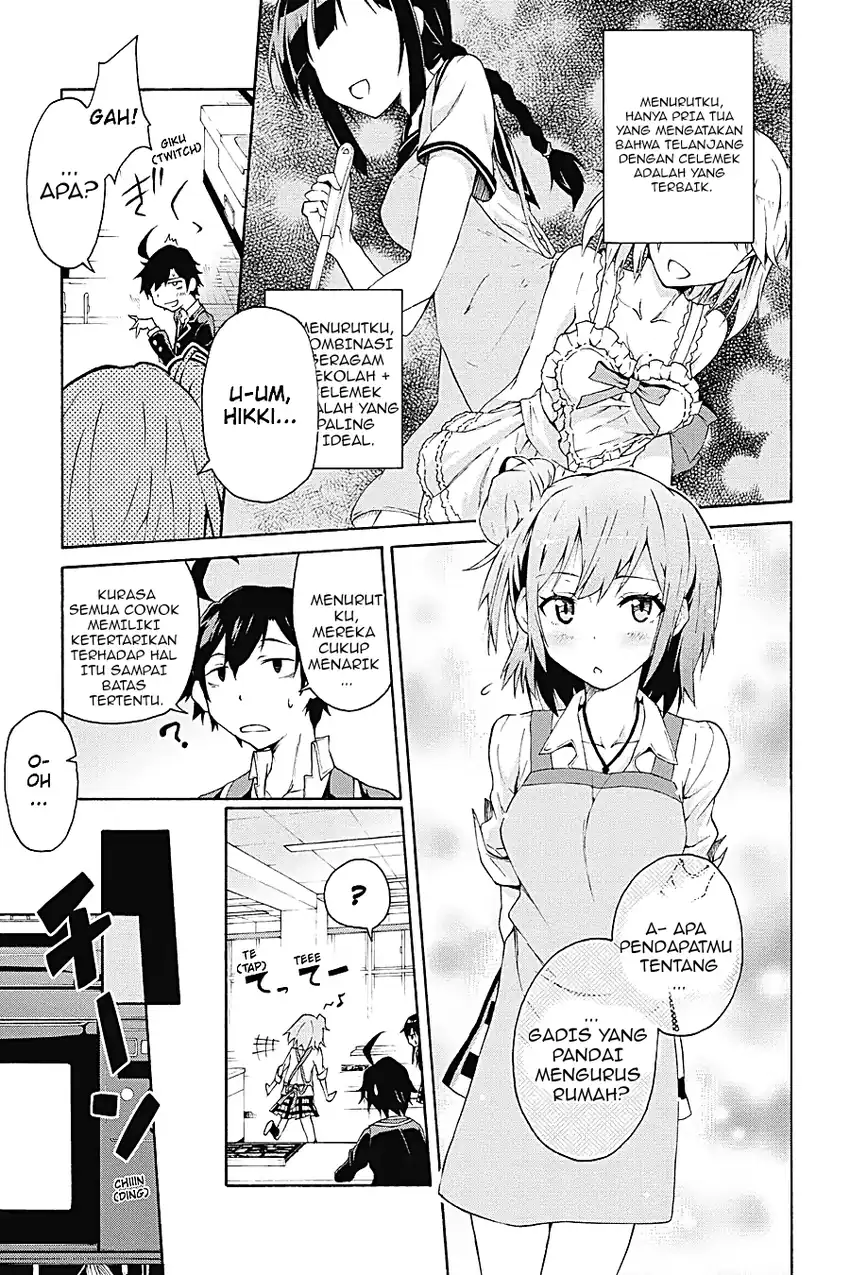 Yahari Ore no Seishun Love Come wa Machigatteiru @comic Chapter 3.1 Gambar 13