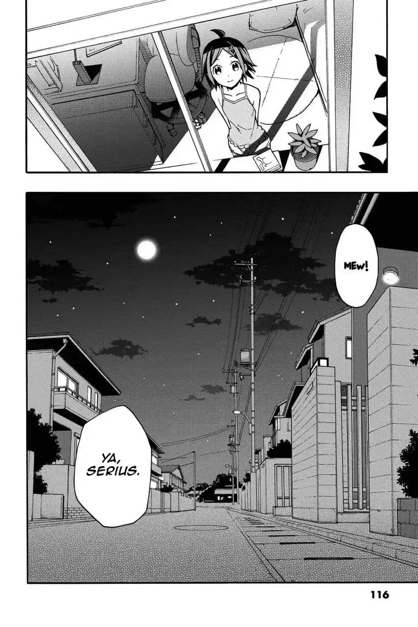 Yahari Ore no Seishun Love Come wa Machigatteiru @comic Chapter 32 Gambar 27