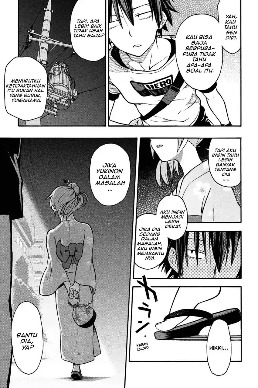 Yahari Ore no Seishun Love Come wa Machigatteiru @comic Chapter 33 Gambar 25
