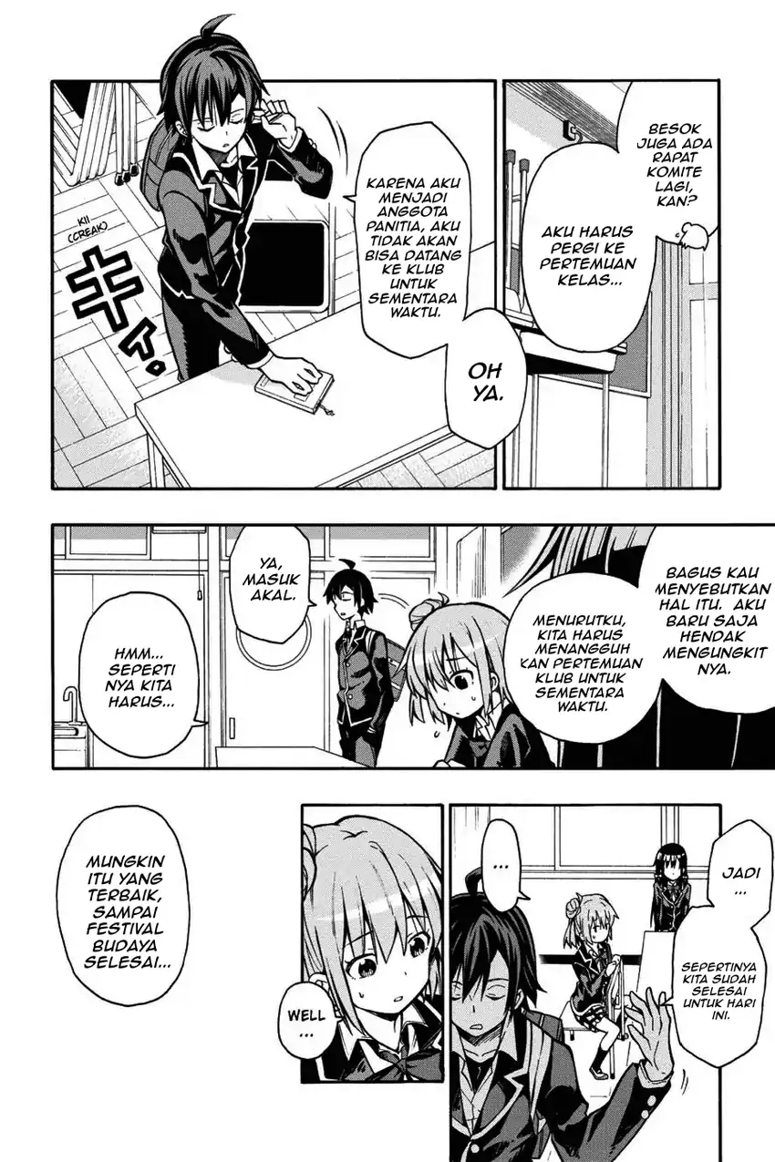 Yahari Ore no Seishun Love Come wa Machigatteiru @comic Chapter 35 Gambar 21
