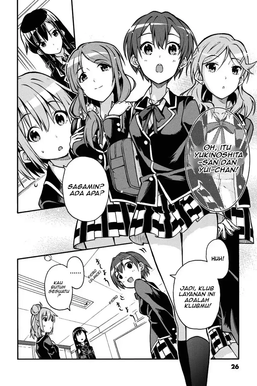 Yahari Ore no Seishun Love Come wa Machigatteiru @comic Chapter 35 Gambar 23