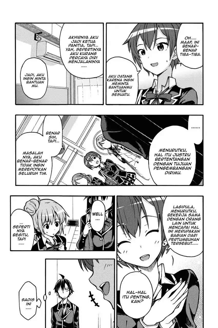 Yahari Ore no Seishun Love Come wa Machigatteiru @comic Chapter 35 Gambar 24