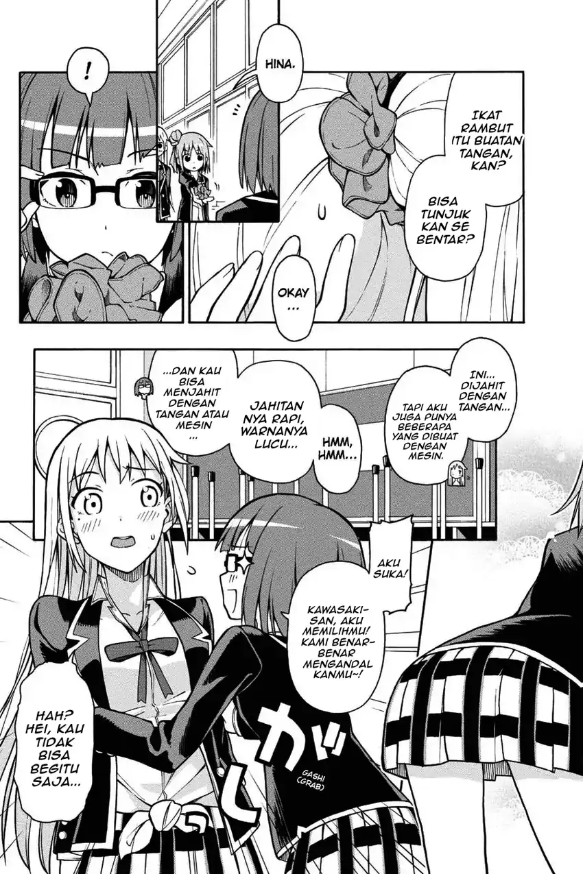 Yahari Ore no Seishun Love Come wa Machigatteiru @comic Chapter 36 Gambar 19