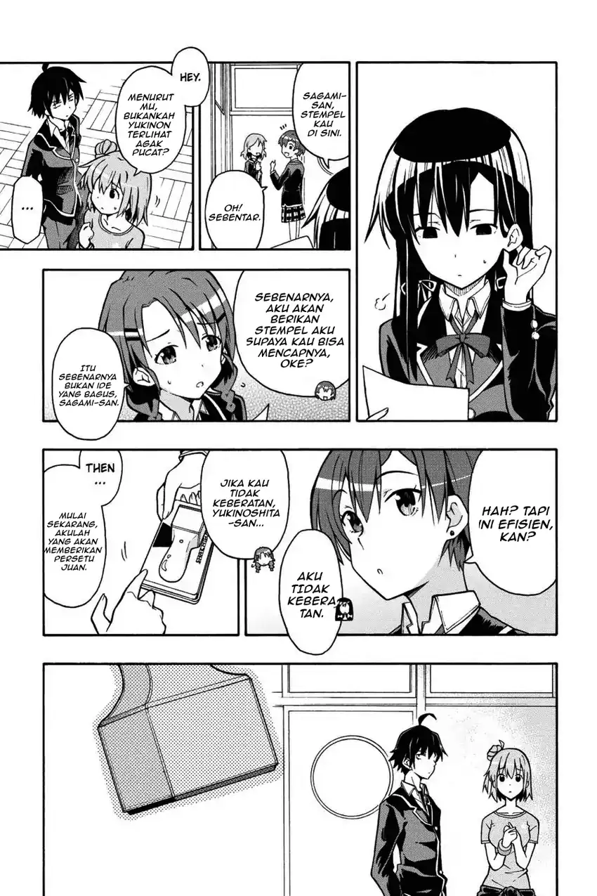 Yahari Ore no Seishun Love Come wa Machigatteiru @comic Chapter 37 Gambar 21