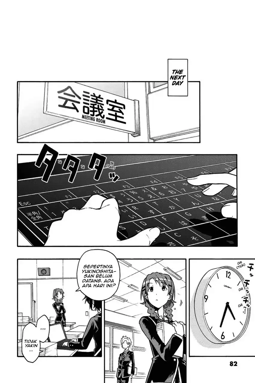 Yahari Ore no Seishun Love Come wa Machigatteiru @comic Chapter 37 Gambar 24