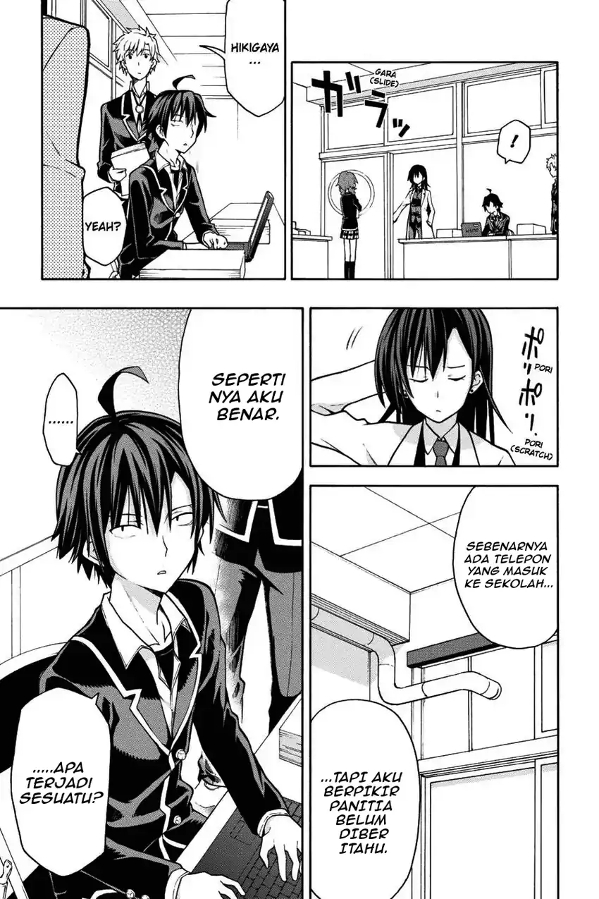Yahari Ore no Seishun Love Come wa Machigatteiru @comic Chapter 37 Gambar 25