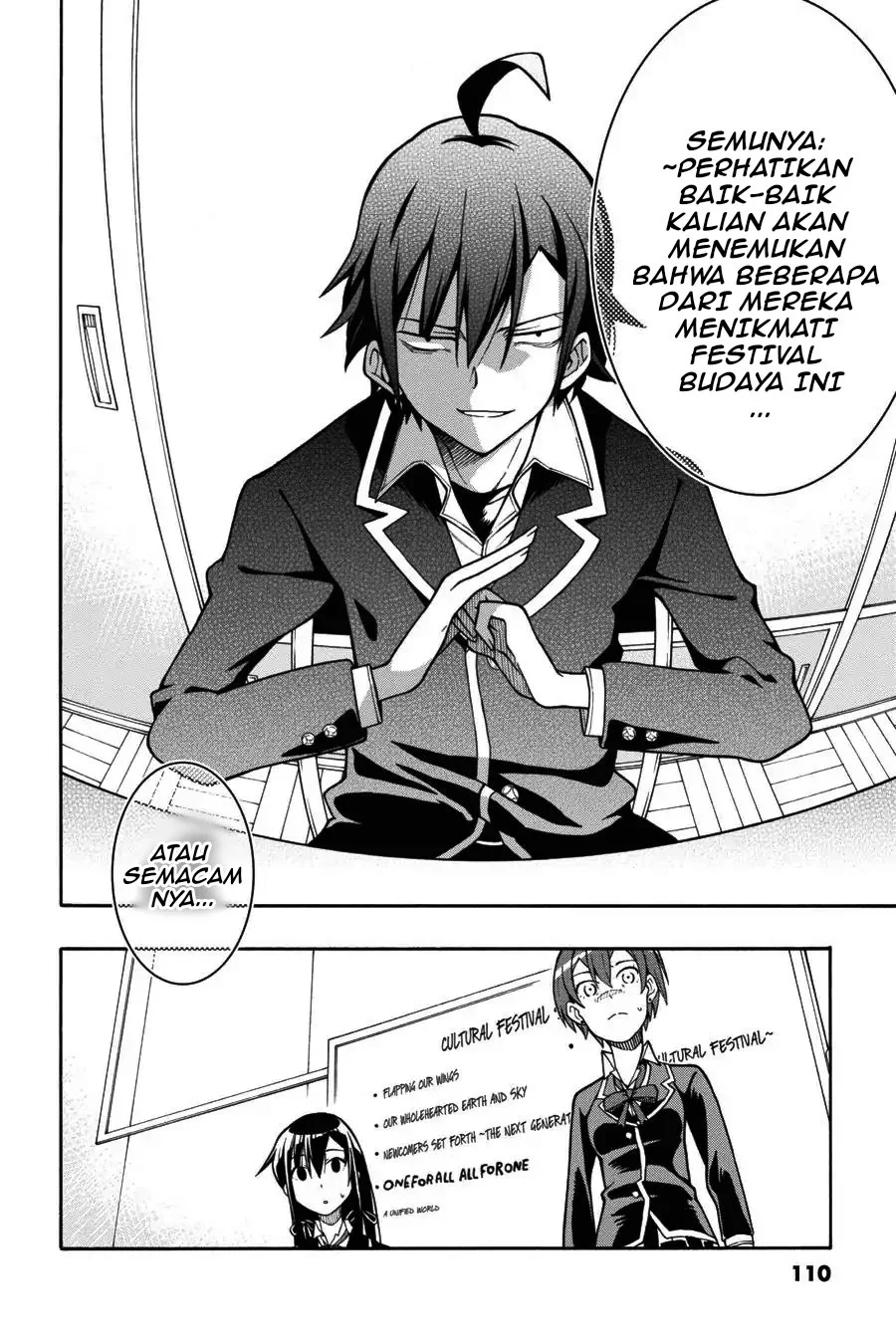 Yahari Ore no Seishun Love Come wa Machigatteiru @comic Chapter 38 Gambar 26