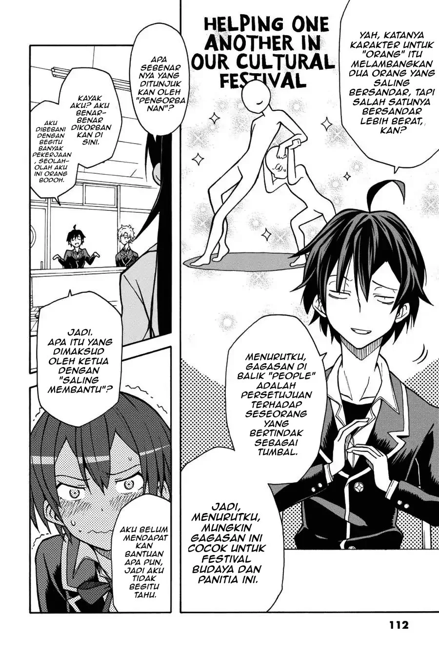 Yahari Ore no Seishun Love Come wa Machigatteiru @comic Chapter 38 Gambar 28