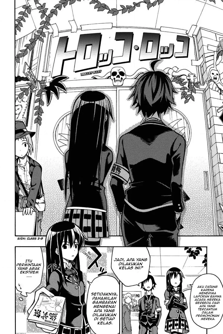 Yahari Ore no Seishun Love Come wa Machigatteiru @comic Chapter 39 Gambar 20