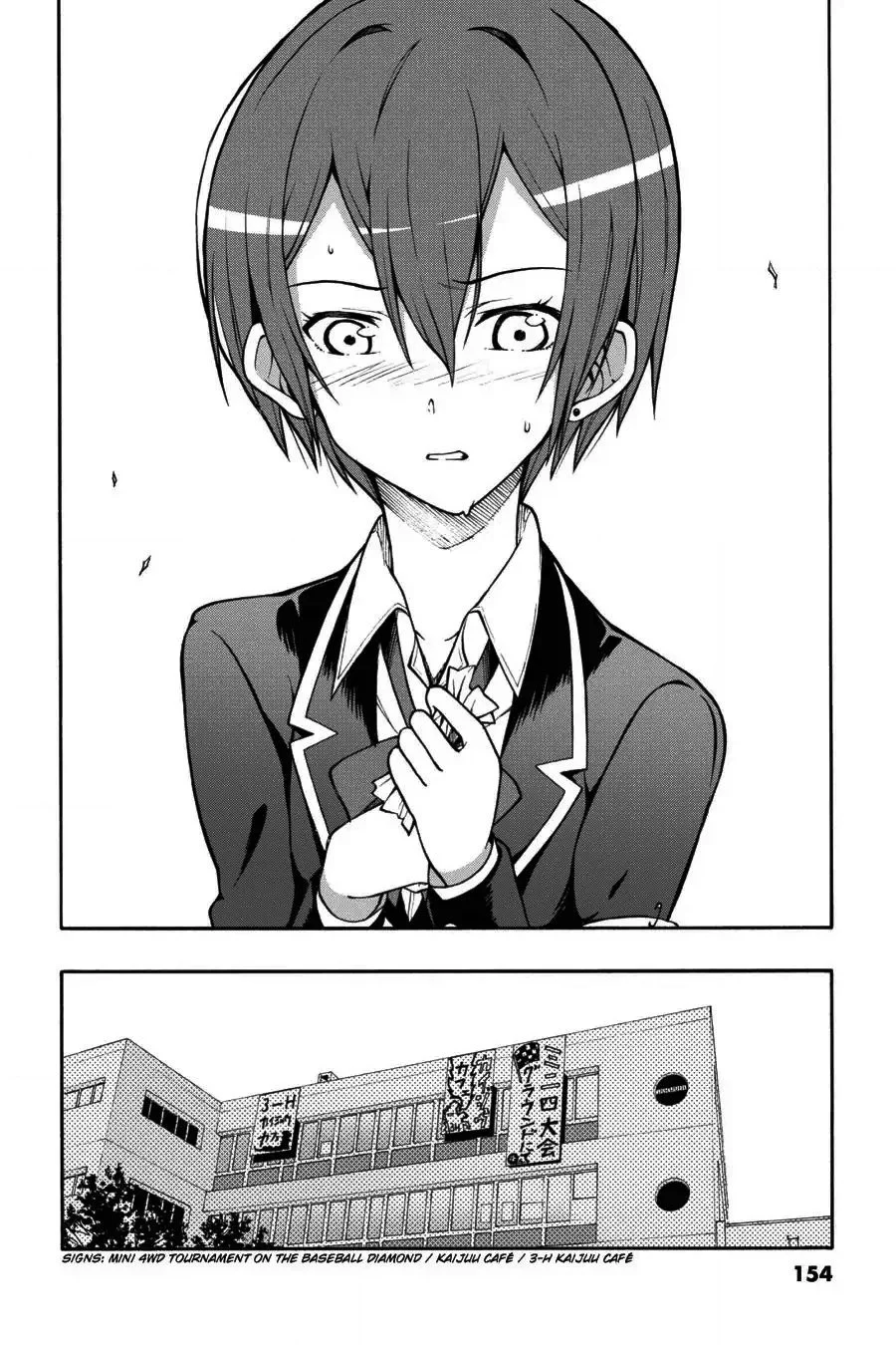 Yahari Ore no Seishun Love Come wa Machigatteiru @comic Chapter 39 Gambar 30