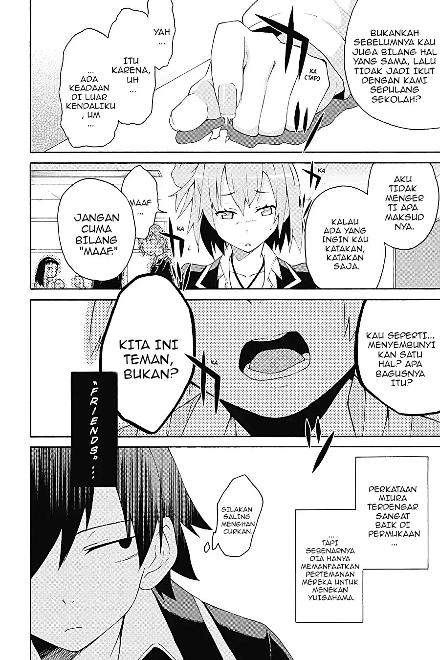 Yahari Ore no Seishun Love Come wa Machigatteiru @comic Chapter 4.1 Gambar 10