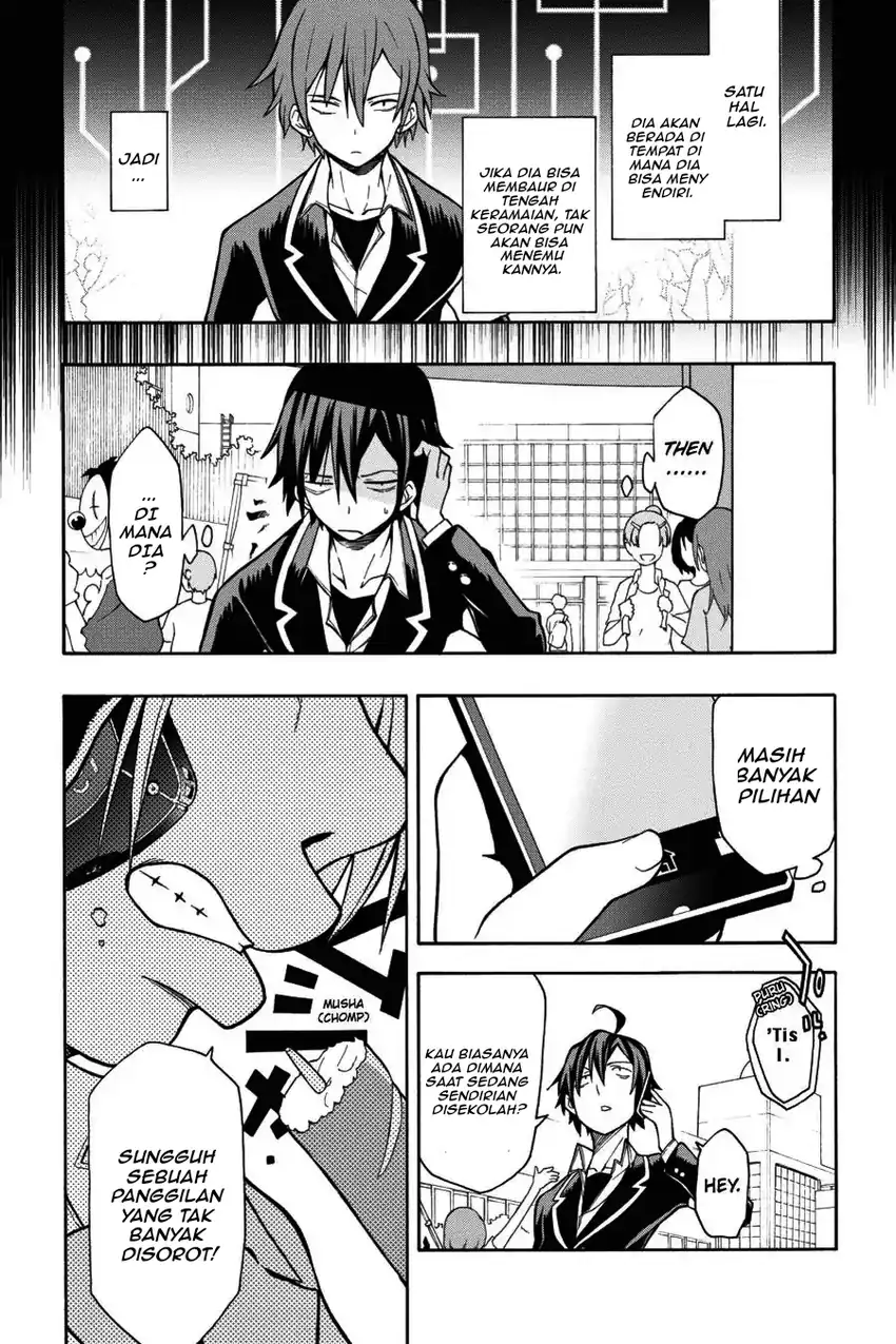Yahari Ore no Seishun Love Come wa Machigatteiru @comic Chapter 40 Gambar 27
