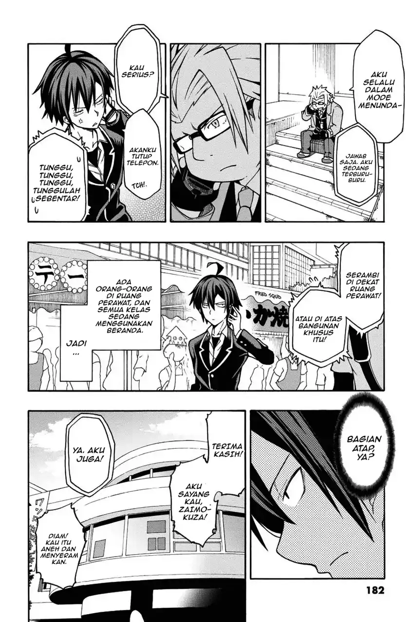 Yahari Ore no Seishun Love Come wa Machigatteiru @comic Chapter 40 Gambar 28