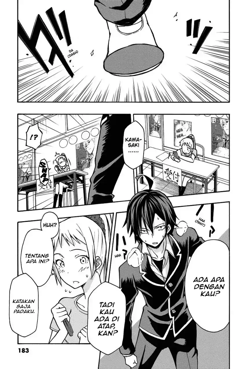 Yahari Ore no Seishun Love Come wa Machigatteiru @comic Chapter 40 Gambar 29