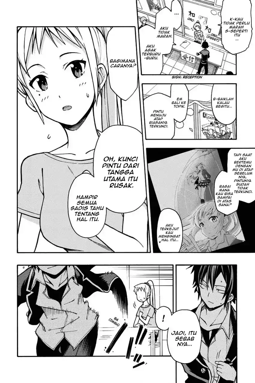 Yahari Ore no Seishun Love Come wa Machigatteiru @comic Chapter 40 Gambar 30