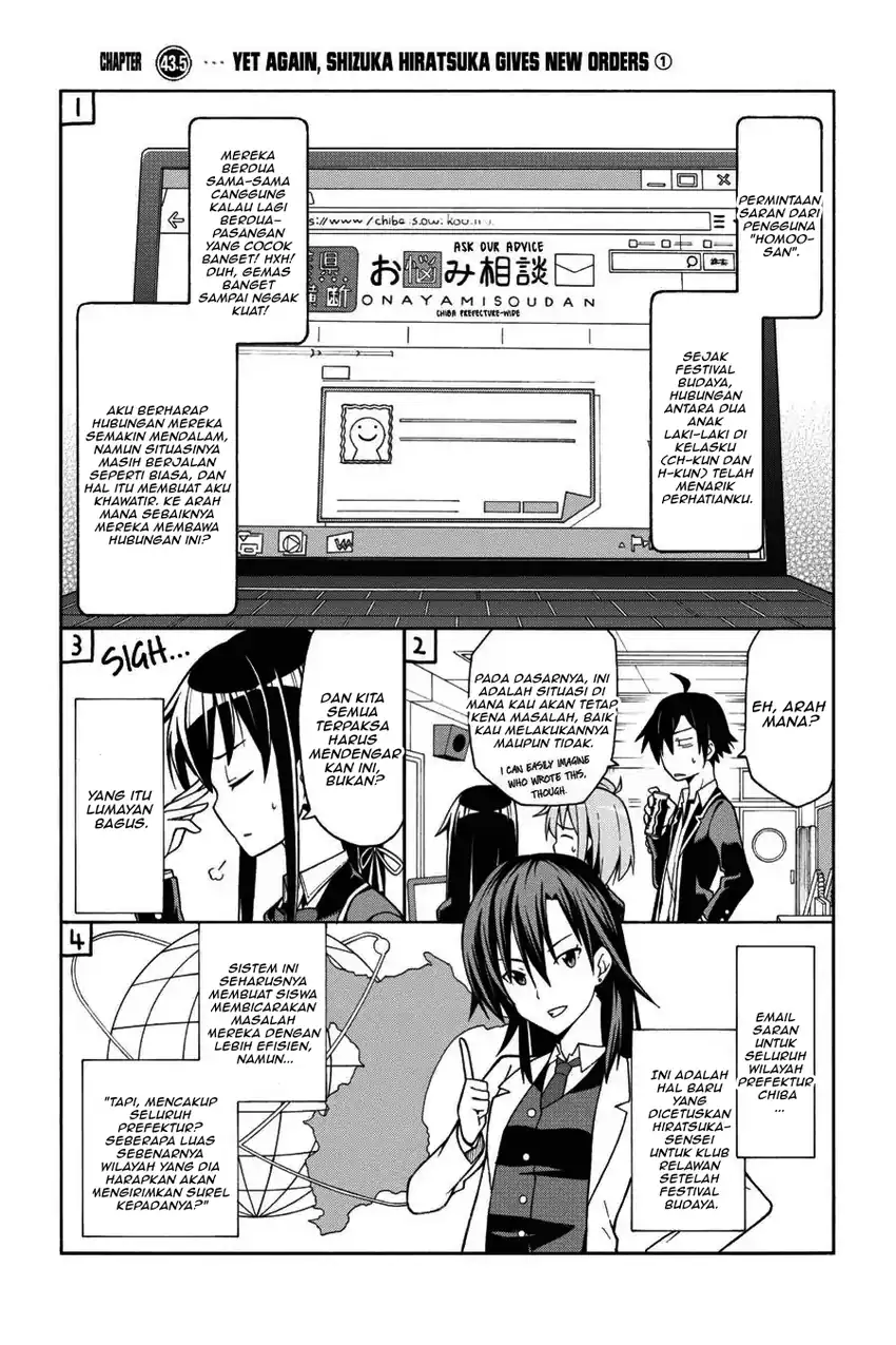 Yahari Ore no Seishun Love Come wa Machigatteiru @comic Chapter 40 Gambar 35