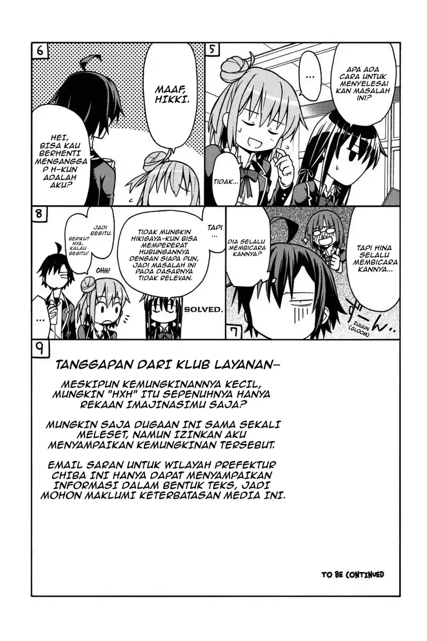 Yahari Ore no Seishun Love Come wa Machigatteiru @comic Chapter 40 Gambar 36