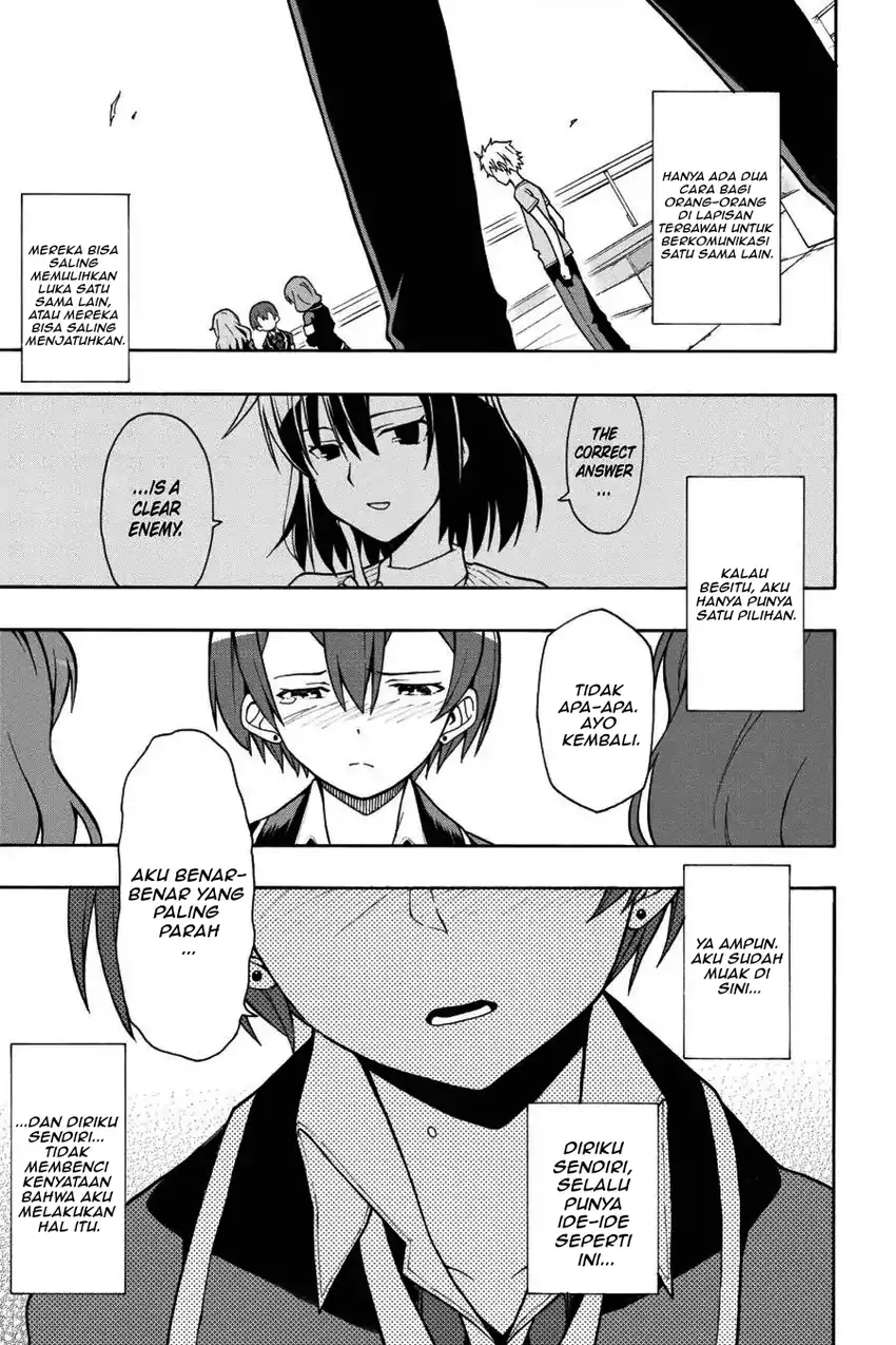 Yahari Ore no Seishun Love Come wa Machigatteiru @comic Chapter 41 Gambar 14