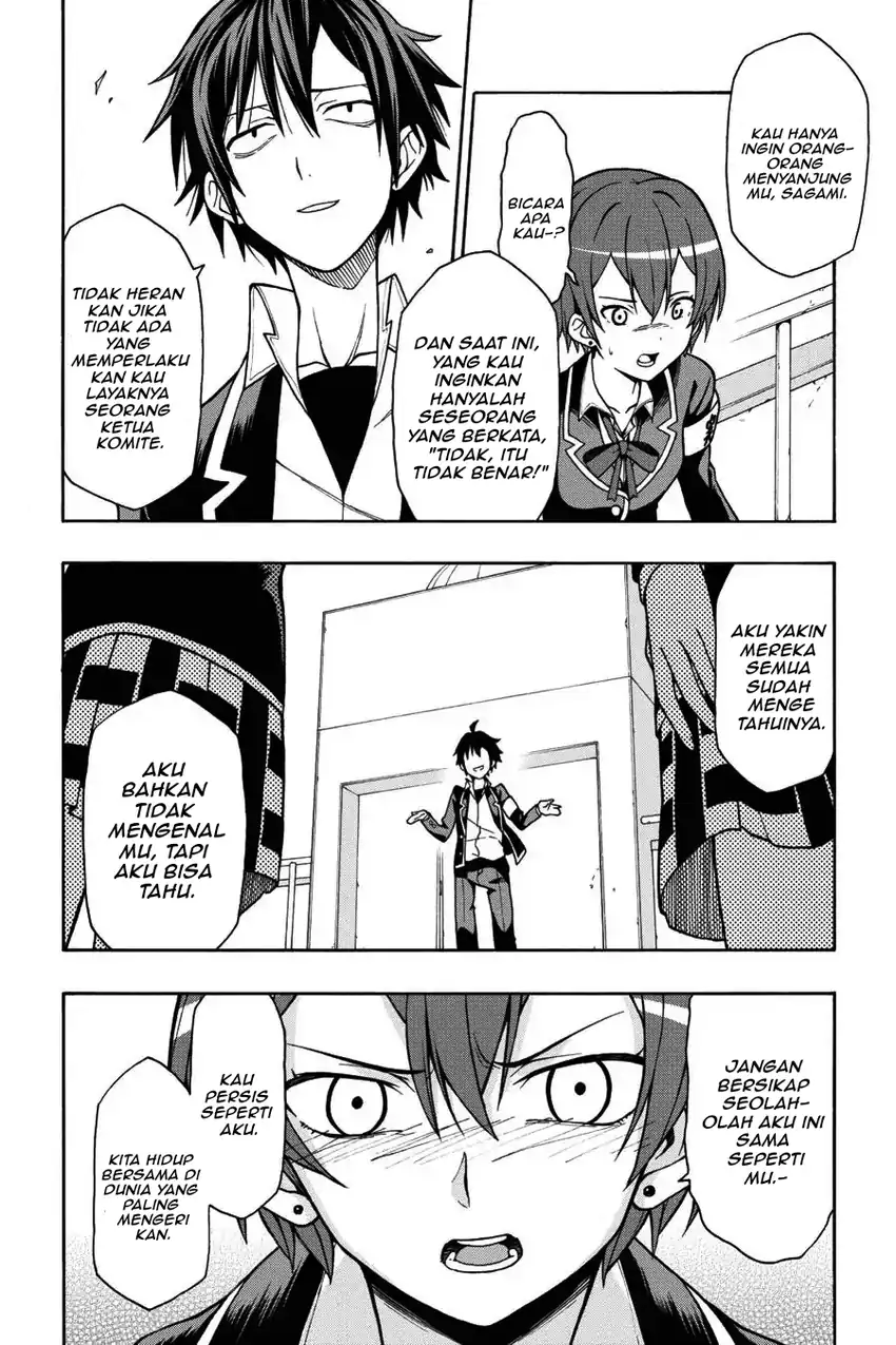 Yahari Ore no Seishun Love Come wa Machigatteiru @comic Chapter 41 Gambar 16