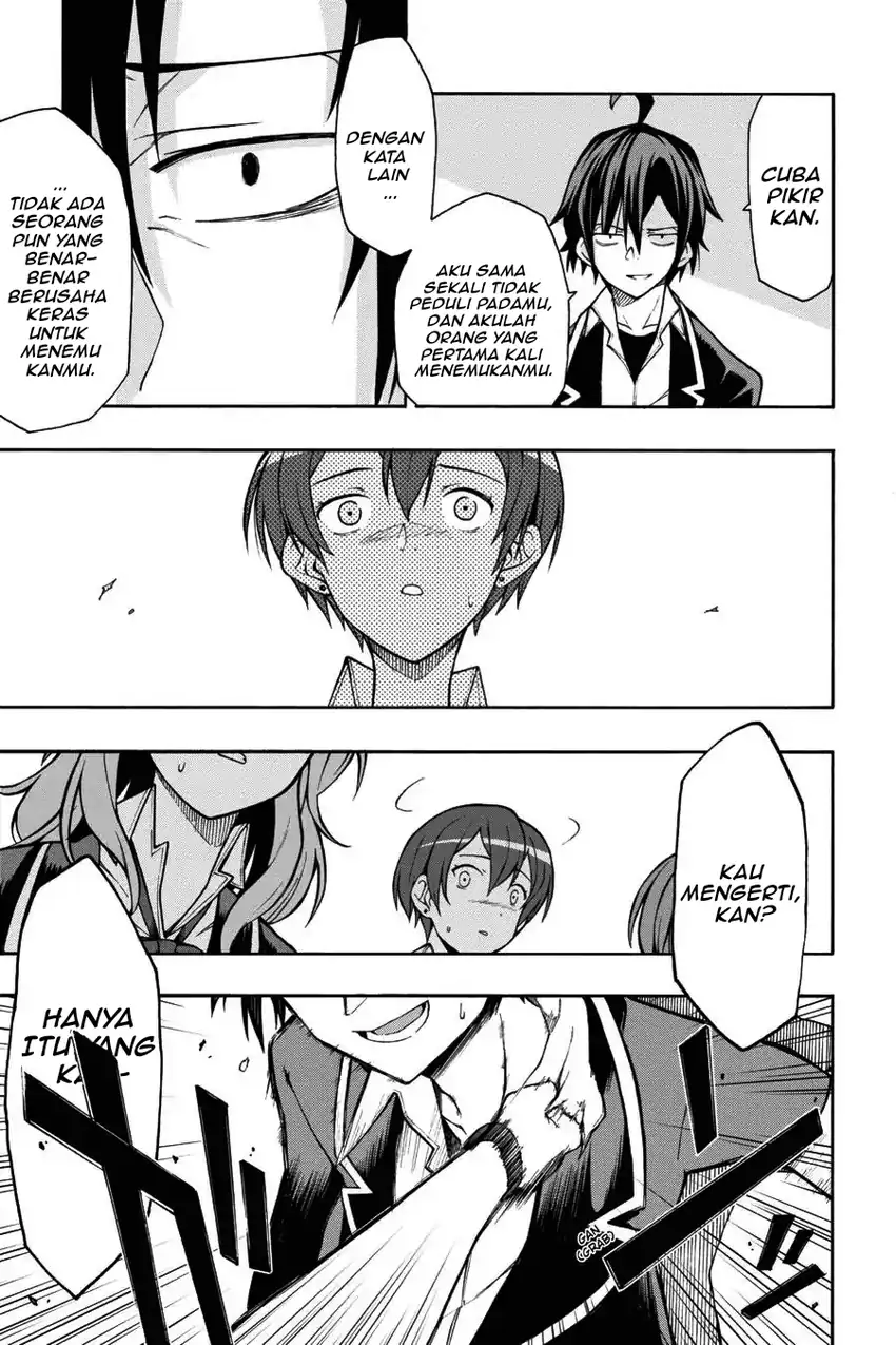 Yahari Ore no Seishun Love Come wa Machigatteiru @comic Chapter 41 Gambar 17