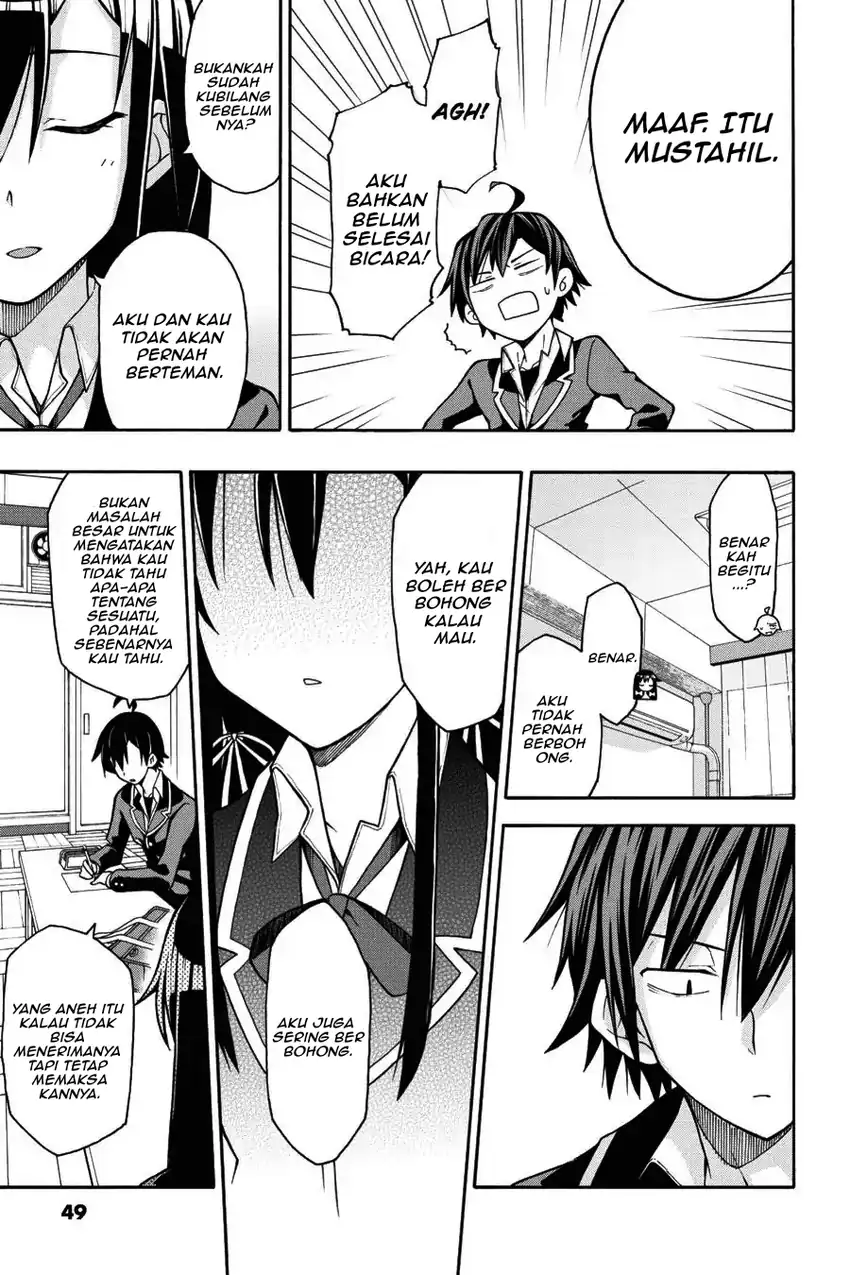 Yahari Ore no Seishun Love Come wa Machigatteiru @comic Chapter 42 Gambar 16