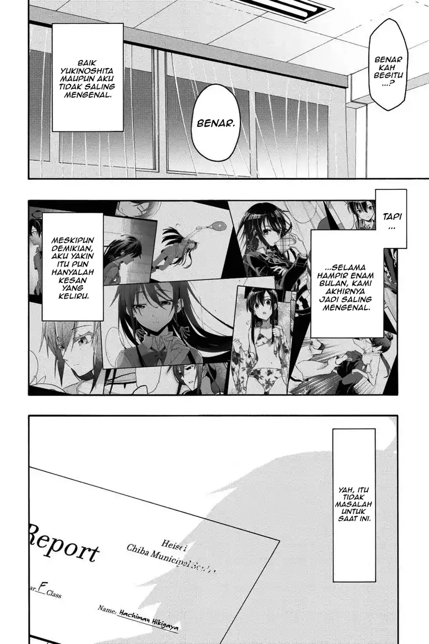 Yahari Ore no Seishun Love Come wa Machigatteiru @comic Chapter 42 Gambar 21