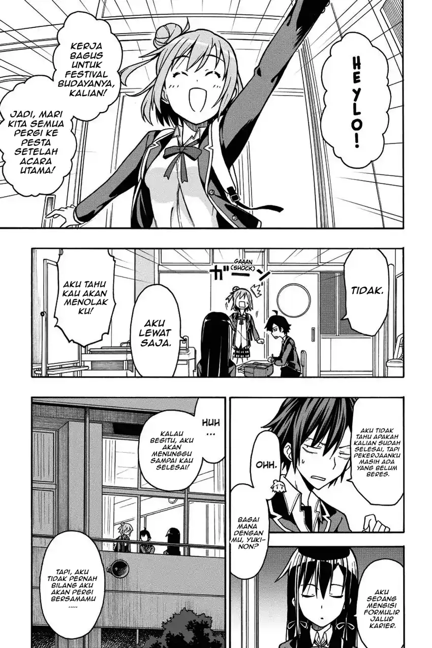 Yahari Ore no Seishun Love Come wa Machigatteiru @comic Chapter 42 Gambar 22