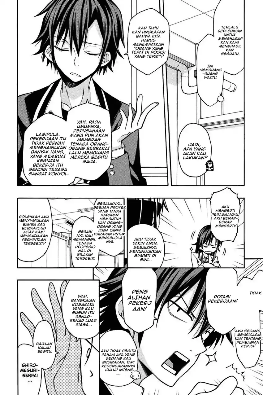Yahari Ore no Seishun Love Come wa Machigatteiru @comic Chapter 43 Gambar 21