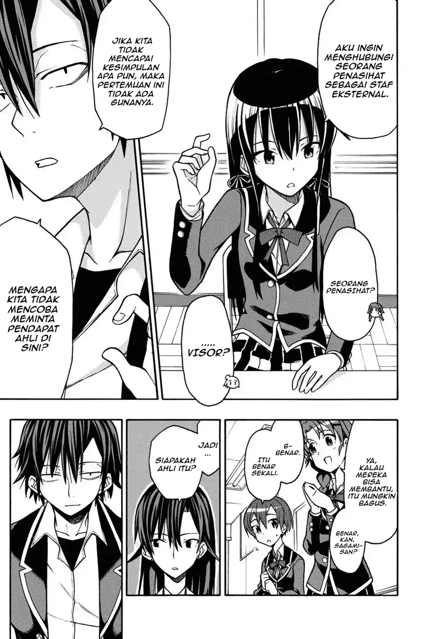 Yahari Ore no Seishun Love Come wa Machigatteiru @comic Chapter 43 Gambar 22