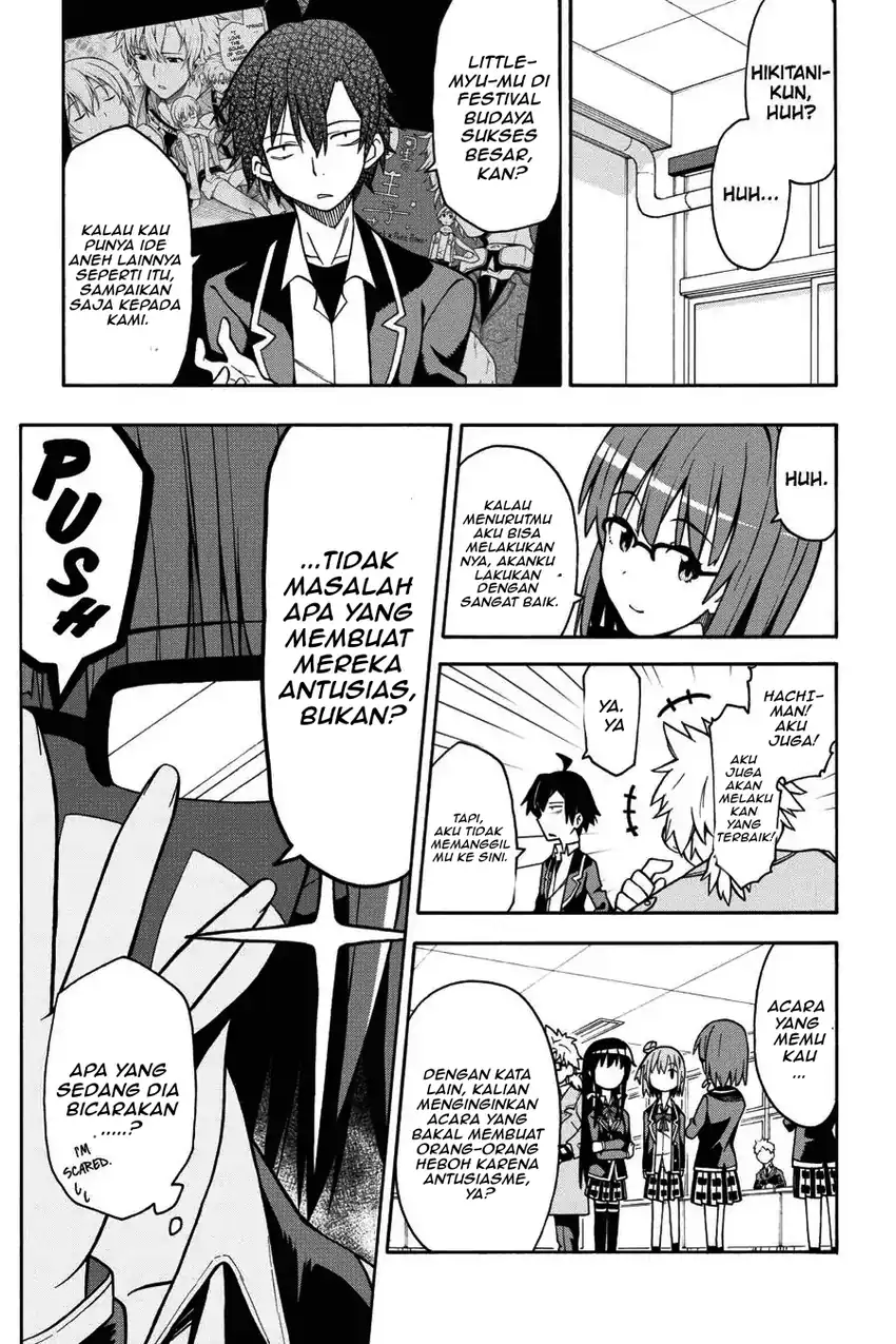 Yahari Ore no Seishun Love Come wa Machigatteiru @comic Chapter 43 Gambar 24