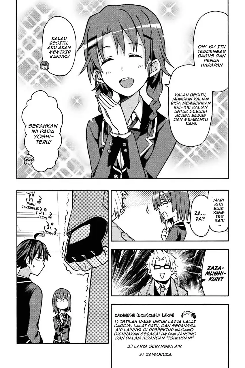 Yahari Ore no Seishun Love Come wa Machigatteiru @comic Chapter 43 Gambar 25