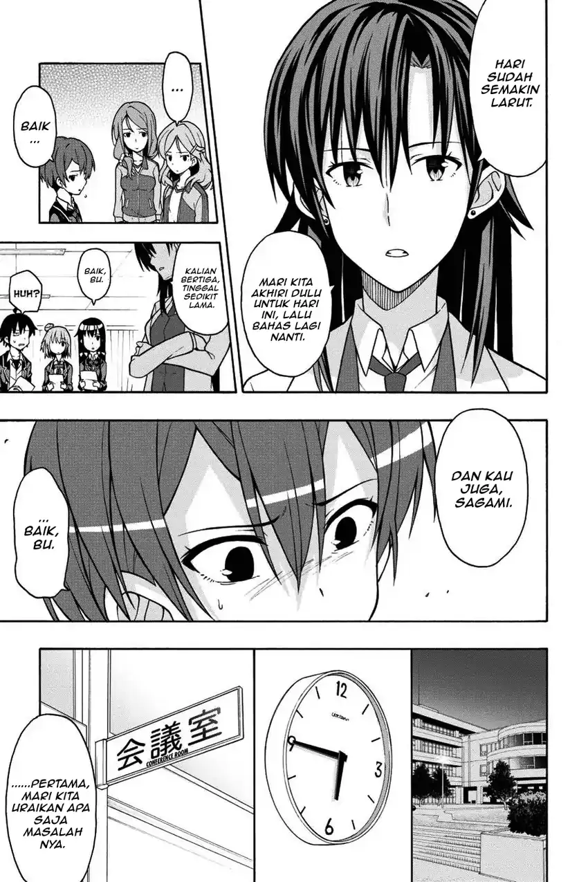 Yahari Ore no Seishun Love Come wa Machigatteiru @comic Chapter 44 Gambar 19