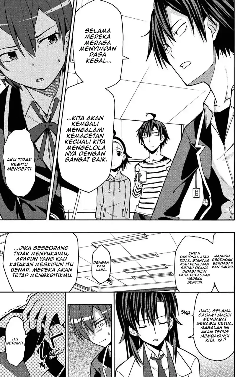 Yahari Ore no Seishun Love Come wa Machigatteiru @comic Chapter 44 Gambar 21