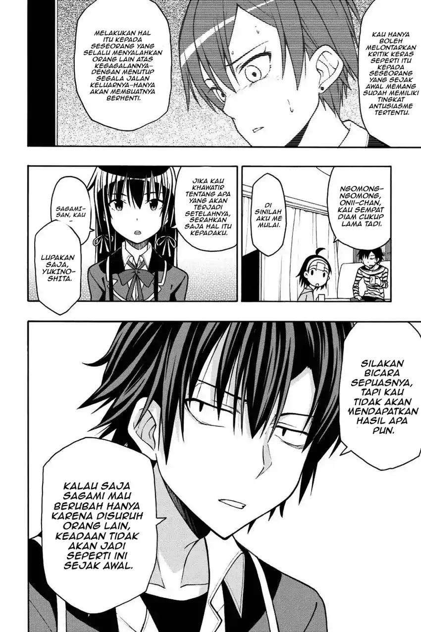 Yahari Ore no Seishun Love Come wa Machigatteiru @comic Chapter 44 Gambar 24