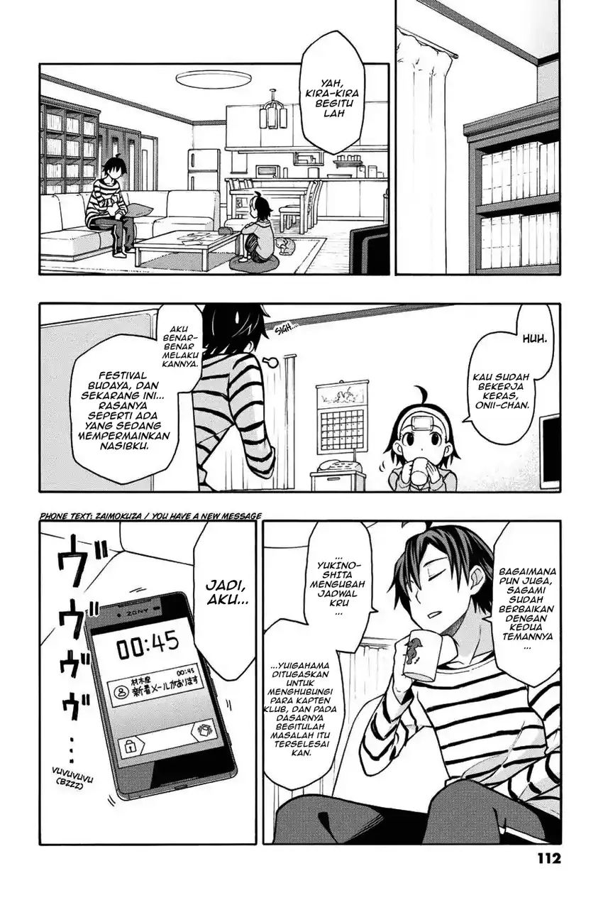 Yahari Ore no Seishun Love Come wa Machigatteiru @comic Chapter 44 Gambar 26