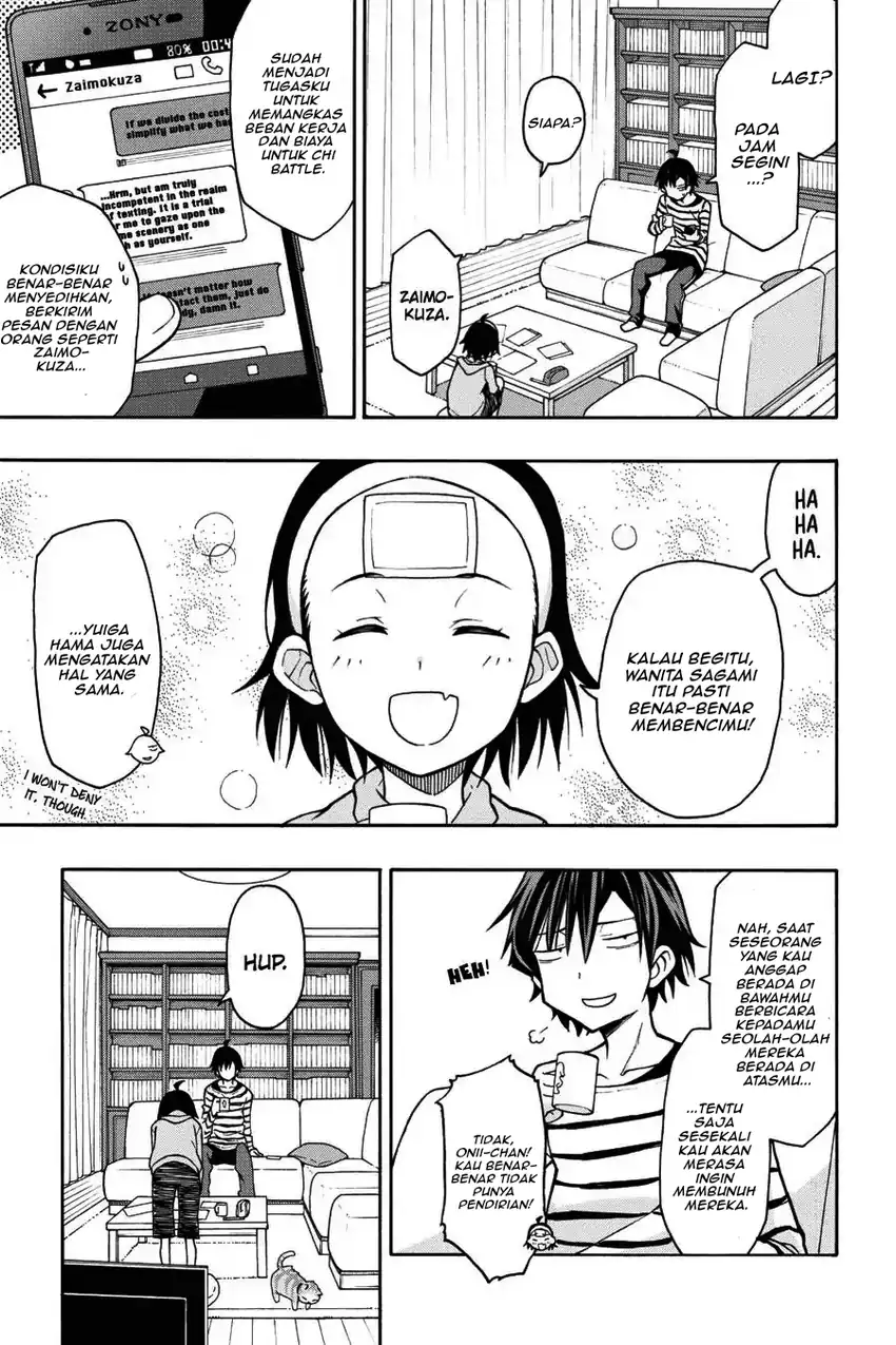 Yahari Ore no Seishun Love Come wa Machigatteiru @comic Chapter 44 Gambar 27