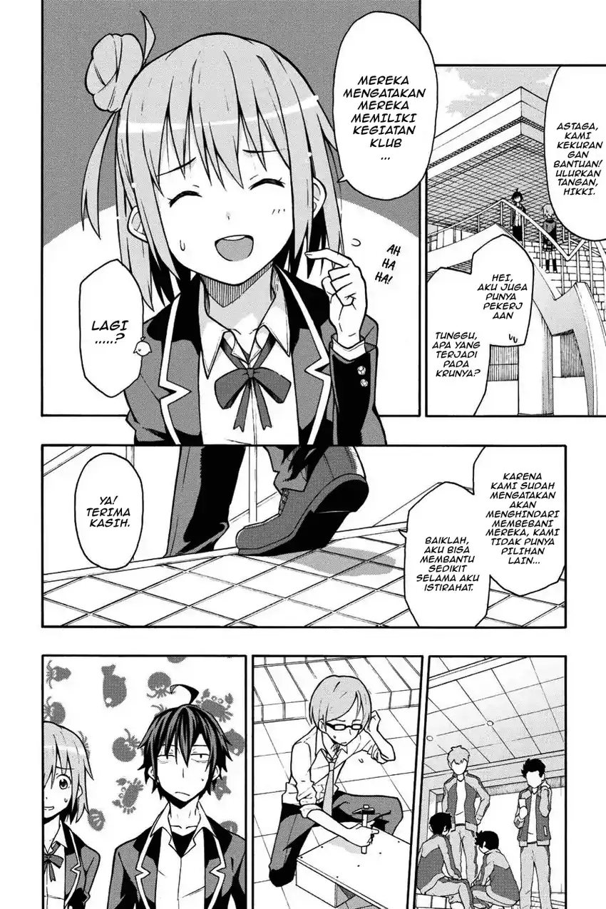 Yahari Ore no Seishun Love Come wa Machigatteiru @comic Chapter 45 Gambar 18