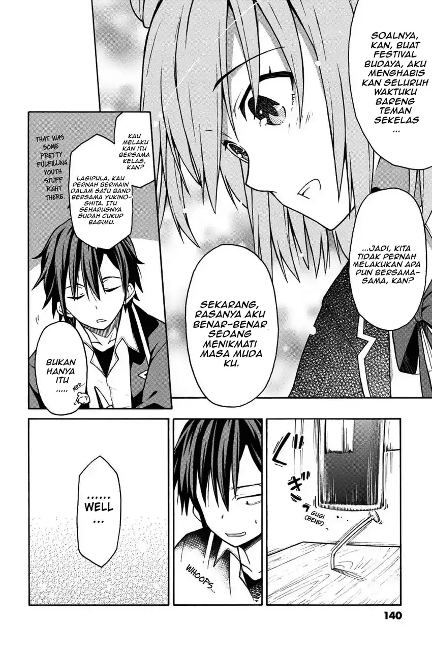 Yahari Ore no Seishun Love Come wa Machigatteiru @comic Chapter 45 Gambar 24