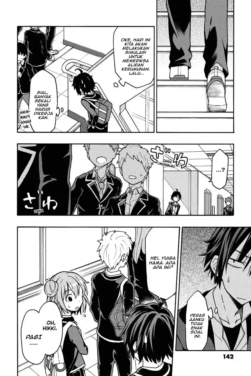 Yahari Ore no Seishun Love Come wa Machigatteiru @comic Chapter 45 Gambar 26