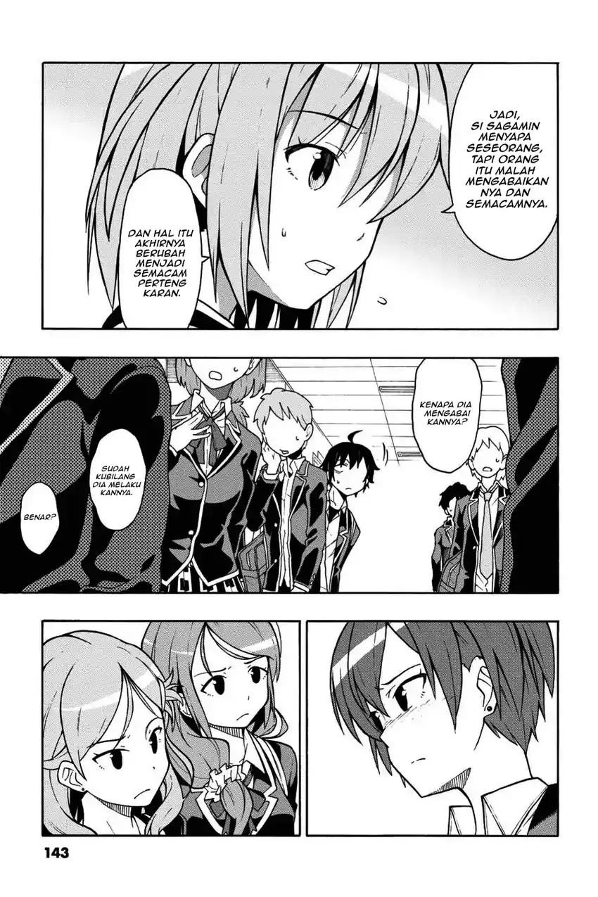 Yahari Ore no Seishun Love Come wa Machigatteiru @comic Chapter 45 Gambar 27