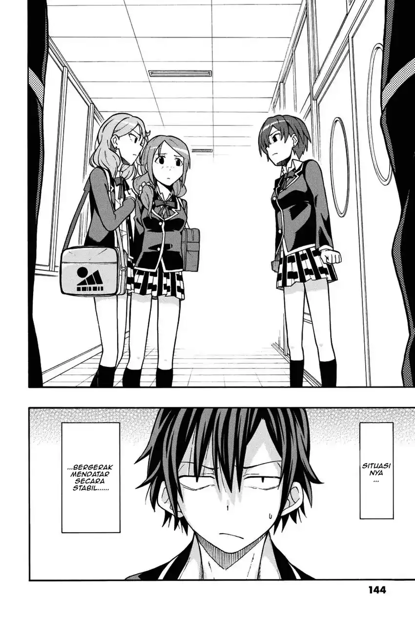 Yahari Ore no Seishun Love Come wa Machigatteiru @comic Chapter 45 Gambar 28